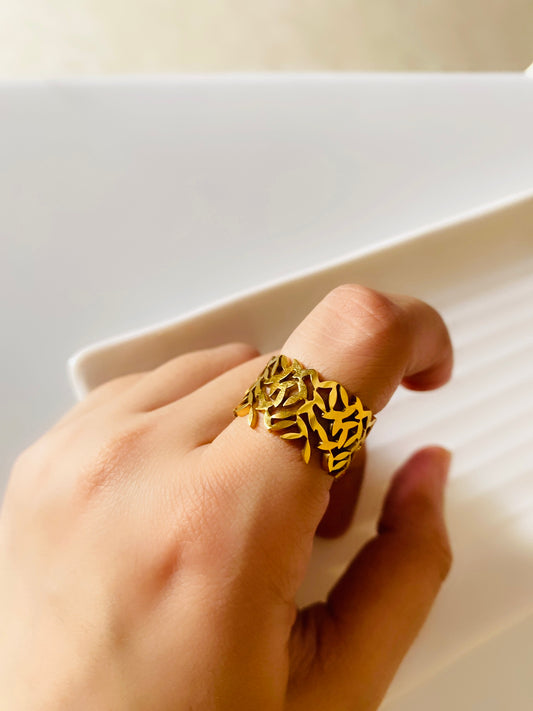 Criss Cross Adjustable Ring